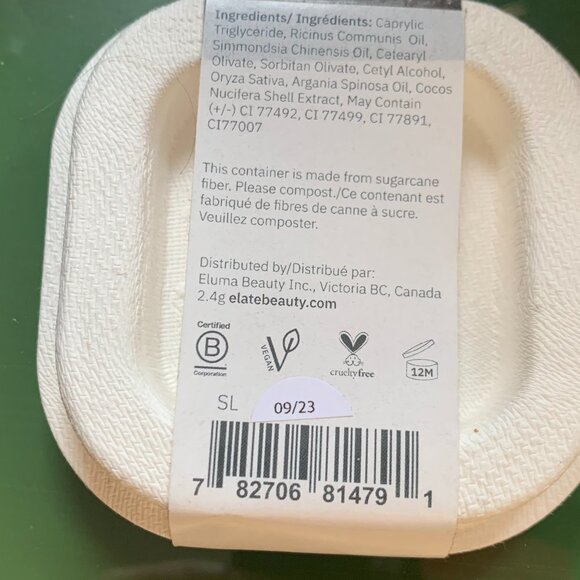 Makeup - brow balm - Picture 2 of 5